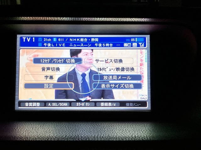アコードツアラー2.0 20TL インターナビパッケージ