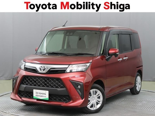ルーミー1.0 G