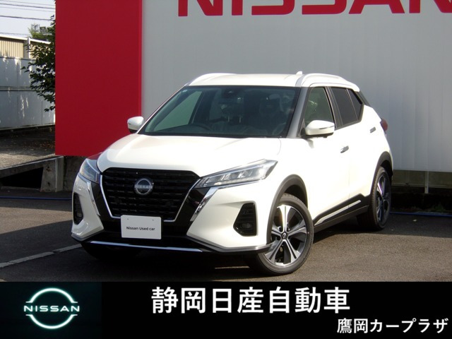 キックス