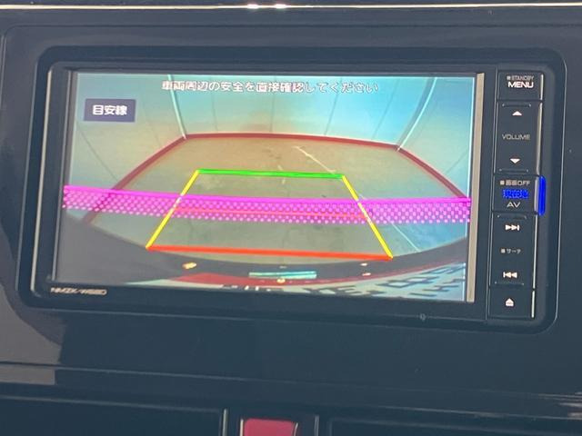 トール1.0 カスタムG