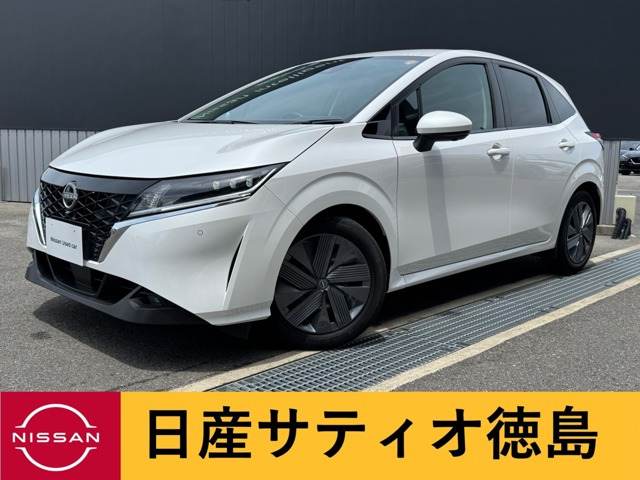 ノート1.2 X