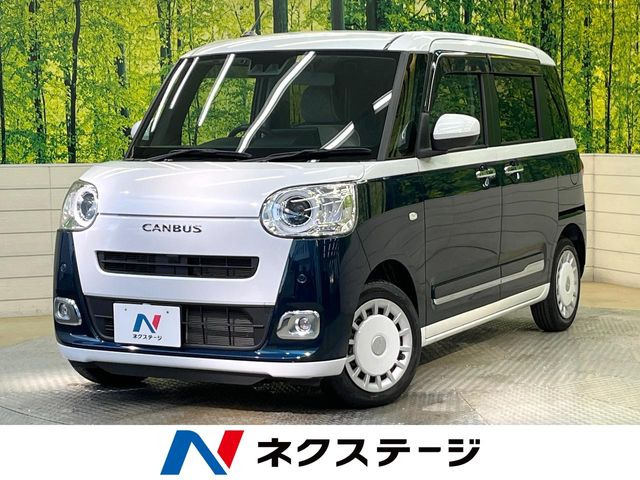 ムーヴキャンバスストライプス G