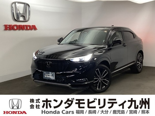 ヴェゼル1.5 ハイブリッド Z