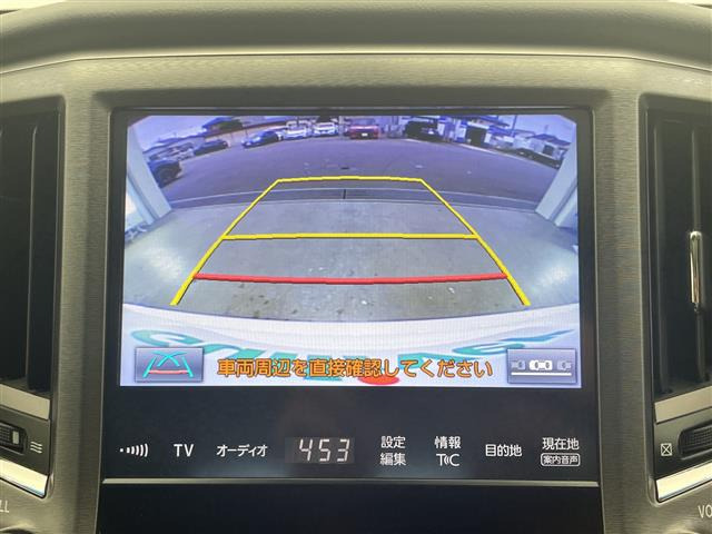 クラウンハイブリッド 2.5 ロイヤルサルーンG