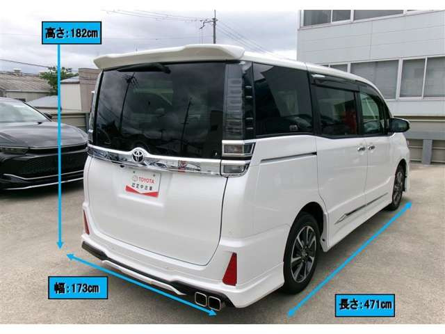 ヴォクシー2.0 ZS 煌III