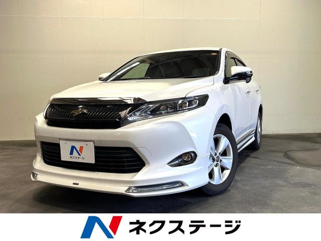 ハリアー2.0 エレガンス