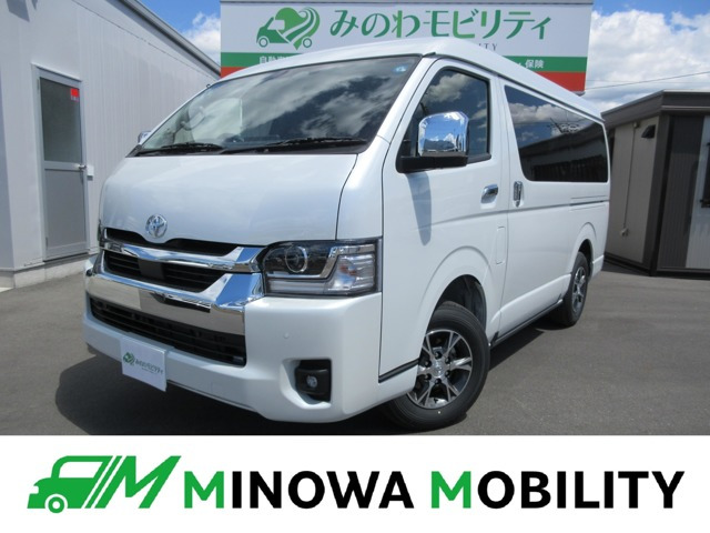 ハイエース2.7 GL ロング ミドルルーフ 4WD