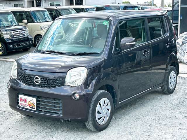 �y39.8���X�J�[�Y�̎��q���������������A���ɂ��肪�Ƃ��������܂��B���������S�s���c1186-7TEL:0942-73-6060�܂ł��⍇����������