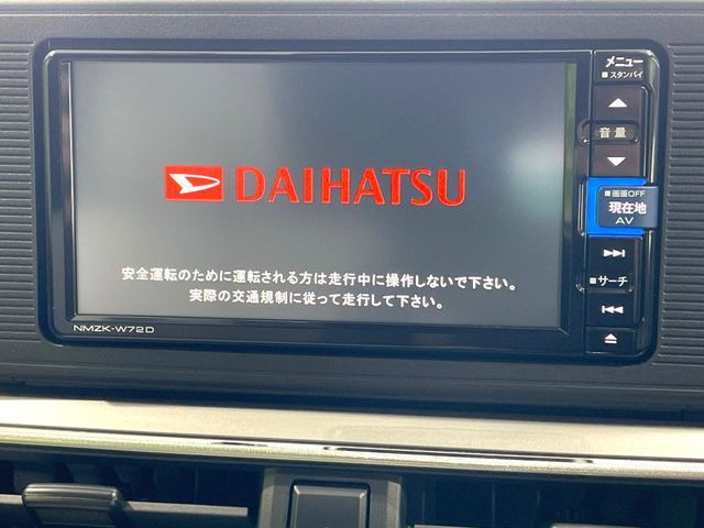 キャストスタイル X リミテッド SAIII