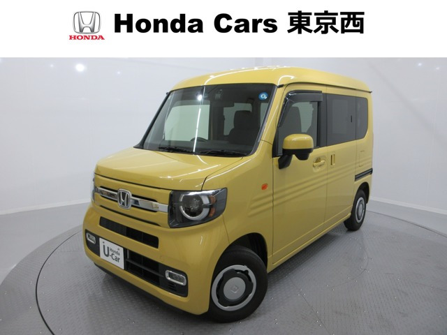 N-VAN
