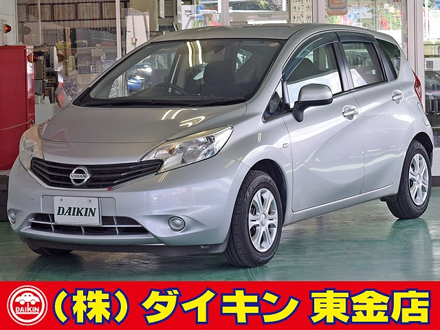 ノート1.2 X DIG-S