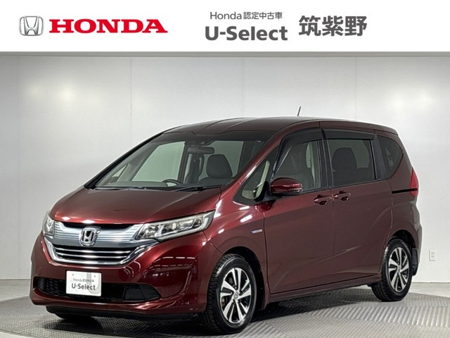 フリード+1.5 ハイブリッド G ホンダセンシング