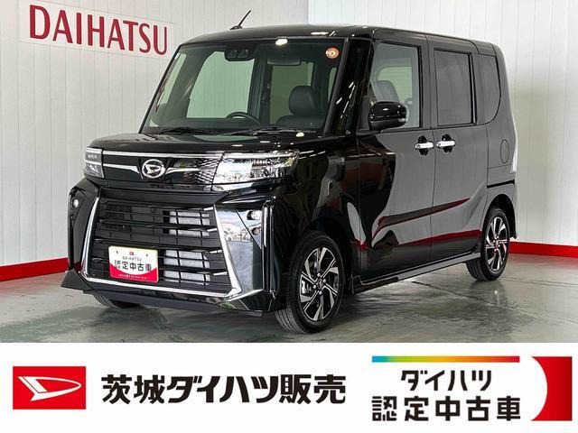 タントカスタムX リミテッド