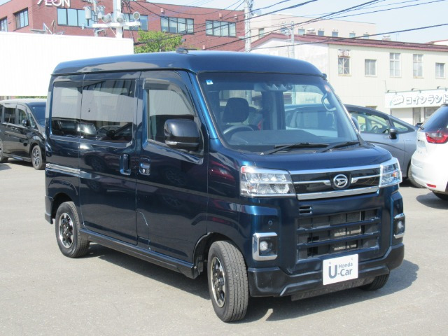 アトレー