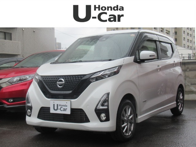 デイズハイウェイスターX プロパイロットエディション 4WD