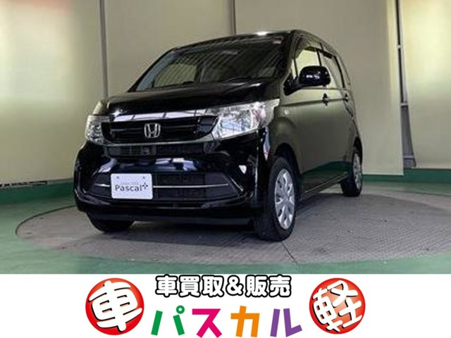 N-WGNG 4WD