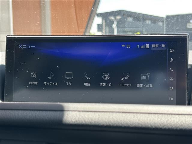 CT200h バージョン C
