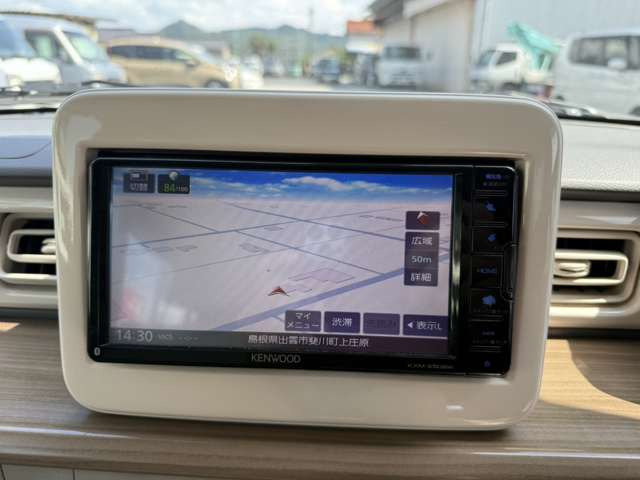 アルトラパンX