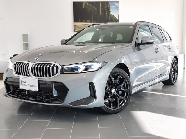 3シリーズツーリング320d xドライブ Mスポーツ  4WD