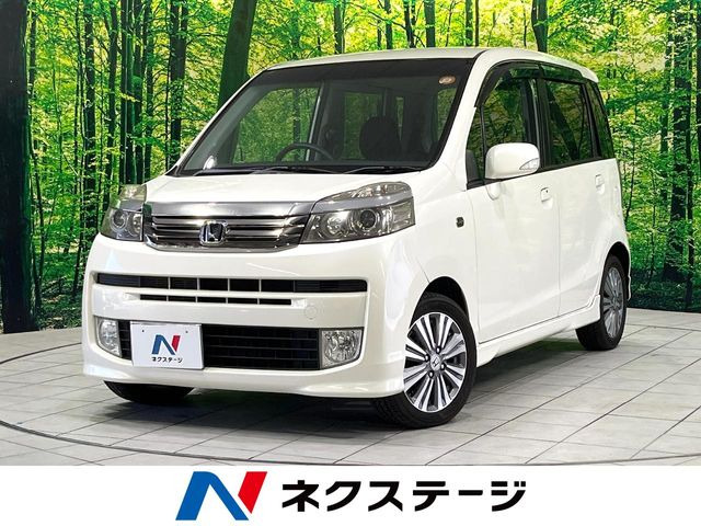 ライフディーバ スマートスタイル