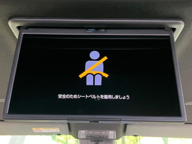 ヴォクシー1.8 ハイブリッド S-Z