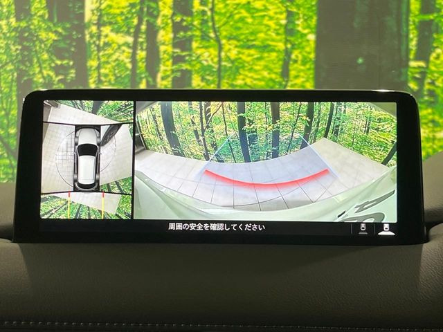 �y360&deg;�r���[���j�^�[�z��p�̃J�����ɂ��A�ォ�猩���낵���悤�Ȏ��_��360�x�N���}�̎��͂��m�F���邱�Ƃ��ł��܂������p�������m�F���₷���A�����ꏊ�ł̐؂�Ԃ��⒓�Ԃ��X���[�Y�ɍs���܂��B