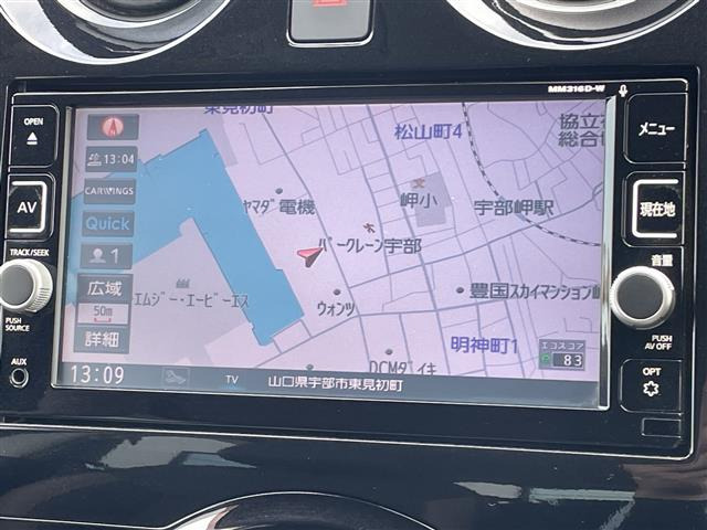 ノート1.2 e-POWER メダリスト