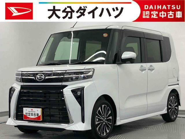 タントカスタムX リミテッド