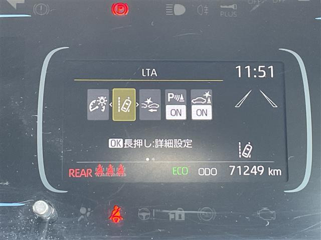 アクア1.5 Z