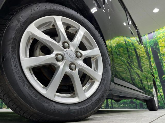 �y����14�C���`�A���~�z�C�[���z�O�ςɃ}�b�`���������A���~�z�C�[���𑕒����Ă���܂��B�e��ЊO�A���~�z�C�[����A�X�^�b�h���X�^�C�����戵�����Ă���܂��B���񂲑��k����������
