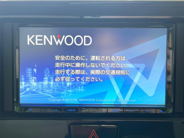 デイズルークスS