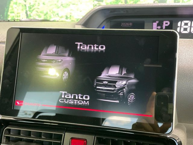 タントカスタムX セレクション