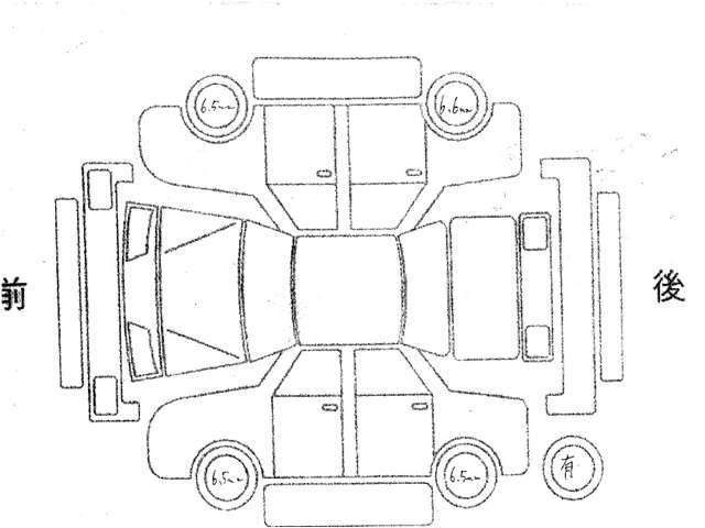 T-RocR ブラック スタイル パフォーマンス 4WD