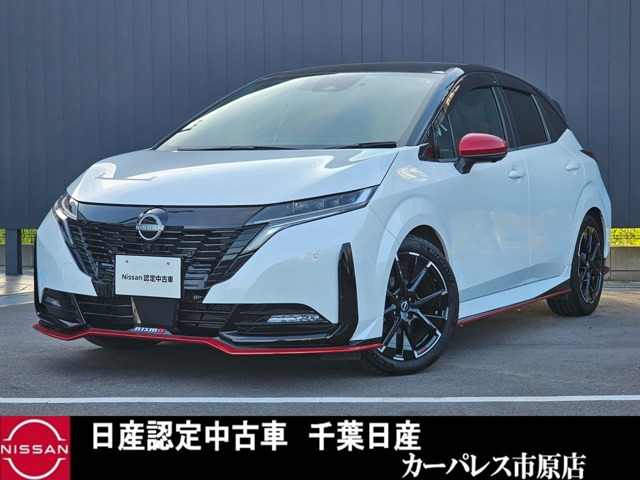 ノートオーラ
