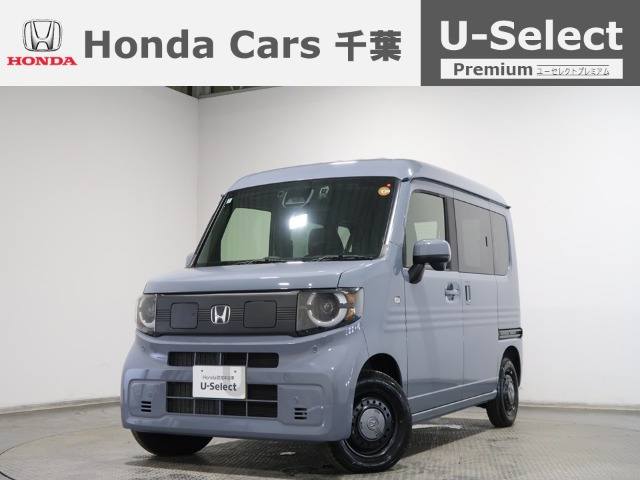 N-VAN e:e: ファン