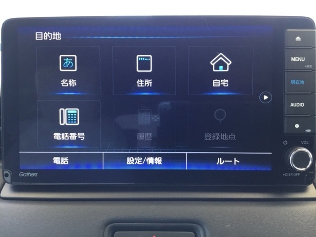 ヴェゼル1.5 ハイブリッド Z