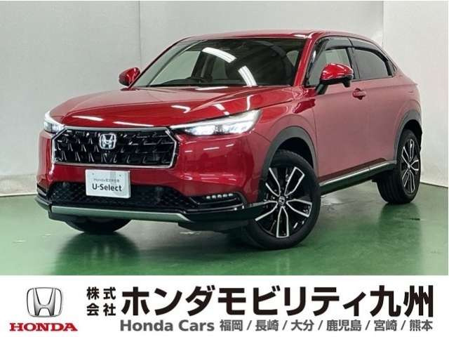 ヴェゼル1.5 ハイブリッド Z