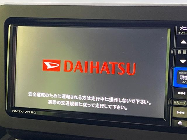 タフトG ターボ