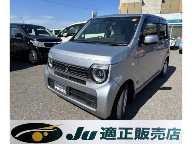 N-WGNL ホンダ センシング