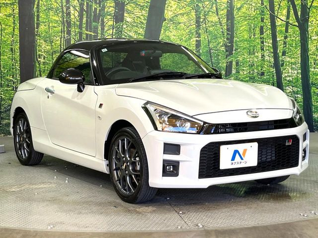 �������x�̃K���X�疌�ŝ����͂������A�㎿�ȃc���E����������B���O����_���J�����؂Ȉ��Ԃ�ی삵�A�F�����E�򉻂�h�~�B�u�e�X�v���b�V���R�[�g�v�A�u�e�v���~�b�T�R�[�g�v���炨�I�т��������܂��B