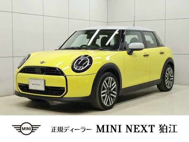 ミニクーパー C DCT