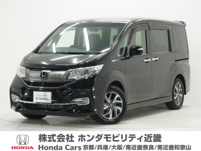 ステップワゴン1.5 スパーダ