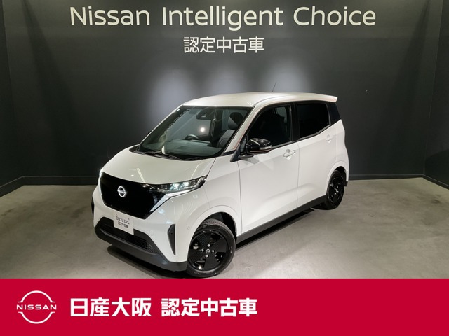 サクラX 90周年記念車