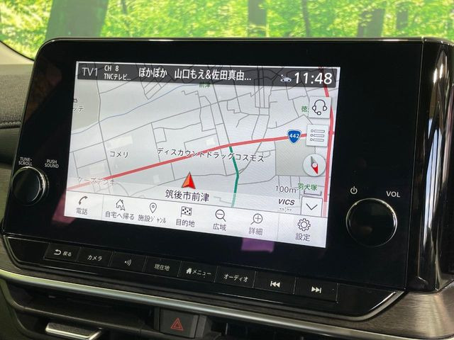 ノートオーラ1.2 G レザーエディション