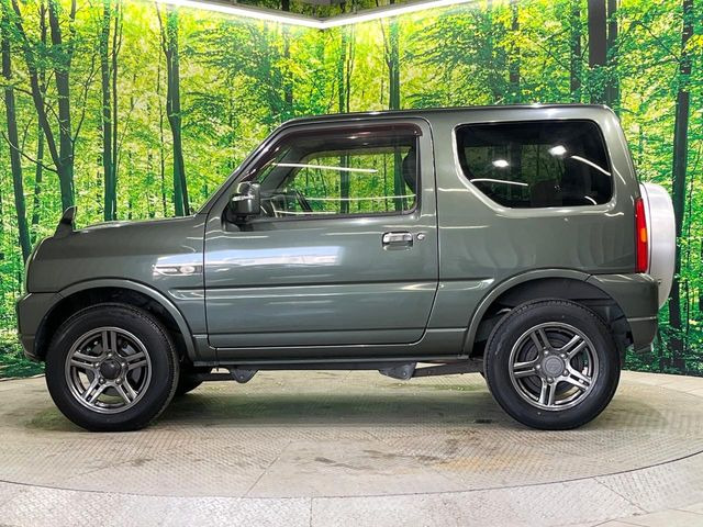 �����ւ̂��[�Ԃ������Ă���܂��B�ꕔ�n��������A�S�������[�ԉ\�ł��̂ł��C�y�ɂ����k����������