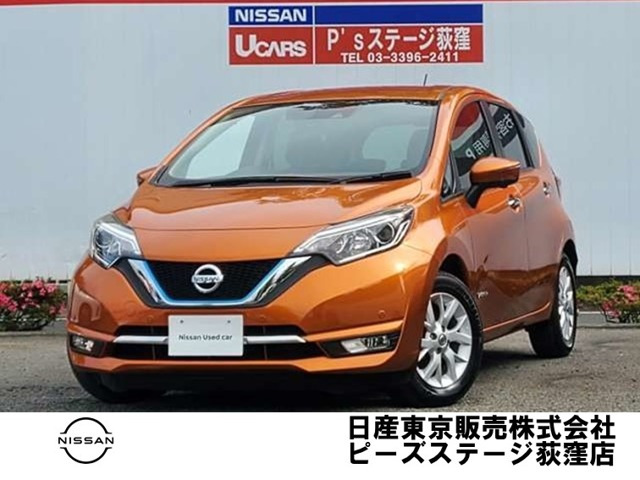 ノート1.2 e-POWER メダリスト
