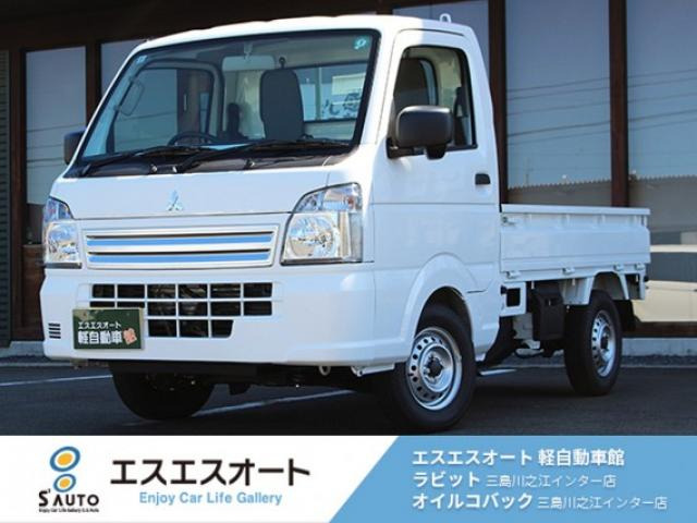 ミニキャブトラックM