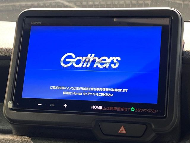 N-BOXカスタムベースグレード