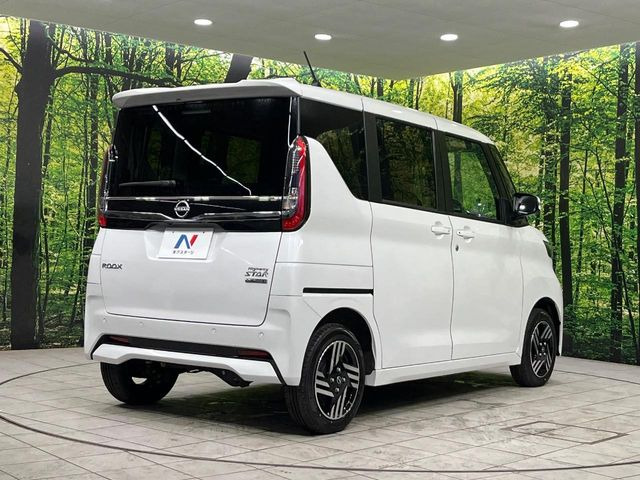 ���S���̃l�N�X�e�[�W���炨���񂹂��\��!�����̓X�܂ɓW�����Ă���N���}���C�ɂȂ�ꍇ���A�Ŋ��̓X�܂ł��������������Ƃ��\�ł�!���񎄂����ɗv�]������������������!���ʓr��p