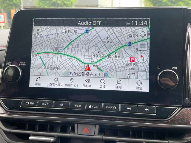 ノートオーラ